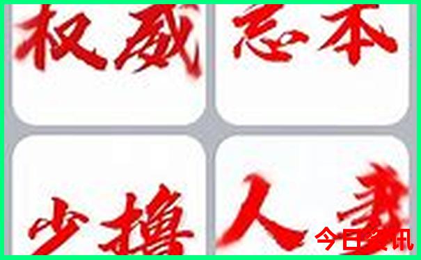 南澳岛自驾游最佳路线