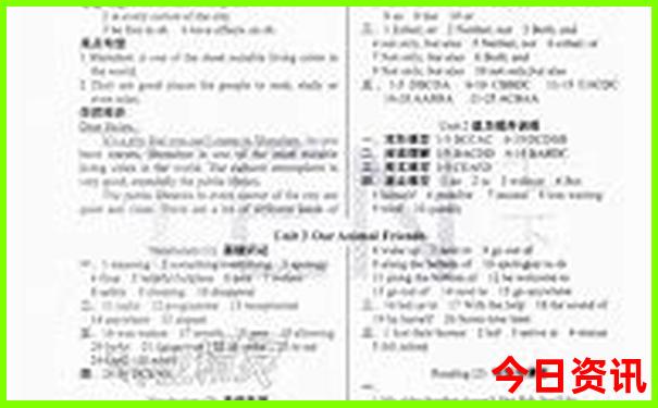 广西暑假去哪里旅游好玩
